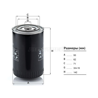 Фильтр масляный TOYOTA L,3L,2L,2LT,3V,4V,4,5VEU,4VU,2B,3B,11B,13B,2J,1FZFE -99 MANN