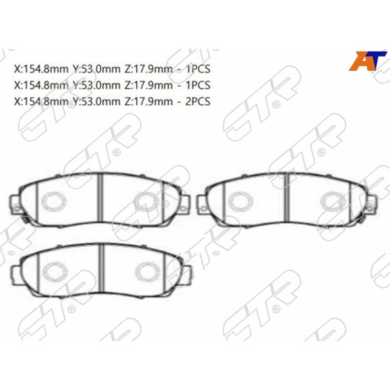 Колодки тормозные перед HONDA CR-V RЕ4/HAVAL Fx7 18- CTR