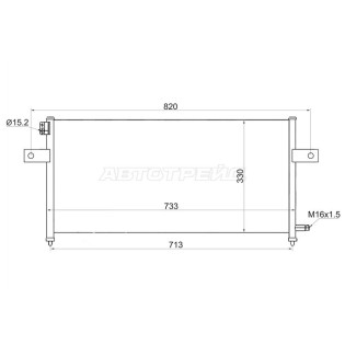 Радиатор кондиционера Nissan Datsun 97-02 / NP300 08-15 SAT