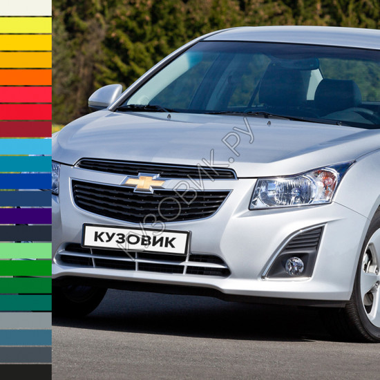 Бампер передний в цвет кузова Chevrolet Cruze (2012-2015) рестайлинг Бампер передний в цвет кузова Chevrolet Cruze (2012-2015) рестайлинг