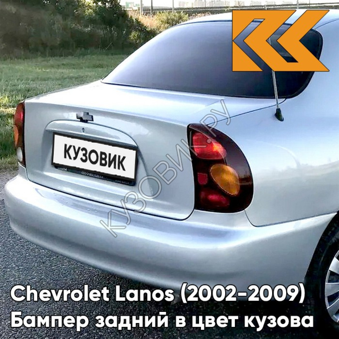 Chevrolet lanos 2002 2009