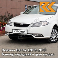 Бампер передний в цвет кузова Daewoo Gentra (2013-2015) GAZ - SUMMIT WHITE - Белый