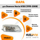 Фара правая Daewoo Nexia N100 (1995-2008) механический корректор KUZOVIK