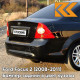 Бампер задний в цвет кузова Ford Focus 2 (2008-2011) седан рестайлинг Бампер задний в цвет кузова Ford Focus 2 (2008-2011) седан рестайлинг