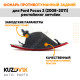 Фонарь противотуманный задний левый Ford Focus 2 (2008-2011) рестайлинг хетчбек KUZOVIK