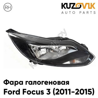 Фара правая Ford Focus 3 (2011-2015) черная галогенная с электрокорректором KUZOVIK