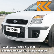 Бампер передний в цвет кузова Ford Fusion (2006-2013) рестайлинг 7VTA - FR0ZEN WHITE - Белый
