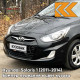 Бампер передний в цвет кузова Hyundai Solaris 1 (2011-2014) MZH - PHANTOM BLACK - черный