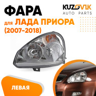 Фара левая Лада Приора (2007-2018) аналог Bosch KUZOVIK