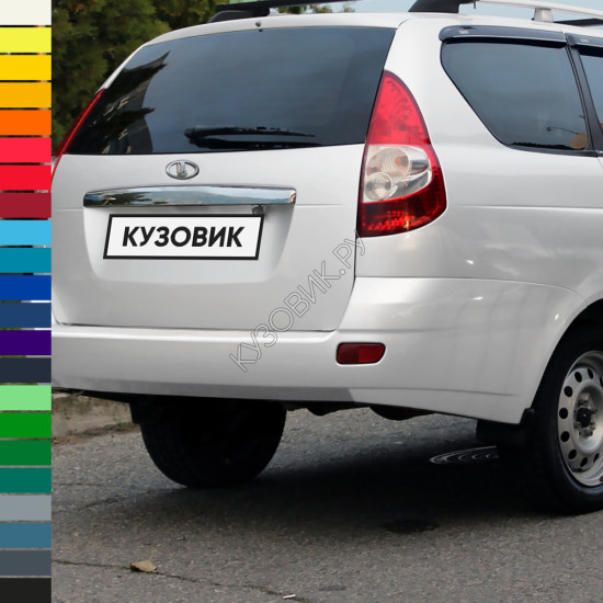 Бампер задний в цвет кузова Лада Приора 2171 (2007-2018) универсал