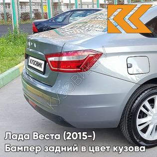 Бампер задний в цвет кузова Лада Веста (2015-) 608 - Плутон - Серый