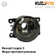 Фара противотуманная левая Renault Logan 2 (2014-2018) KUZOVIK Фара противотуманная левая Renault Logan 2 (2014-2018) KUZOVIK