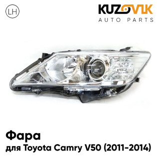 Фара левая Toyota Camry V50 (2011-2014) под ксенон с корректором KUZOVIK